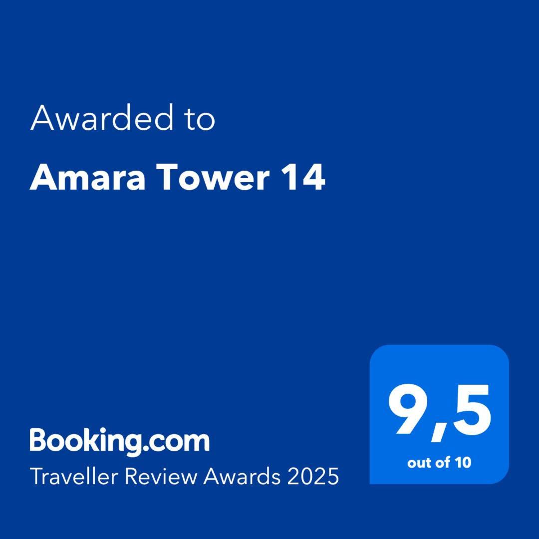 Amara Tower 14 Apartamento San Sebastián